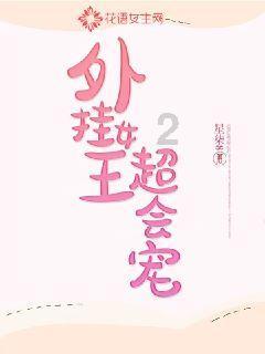 探索世界,发现新知,来辛弃疾的为赋新词强说愁问答平台吧!