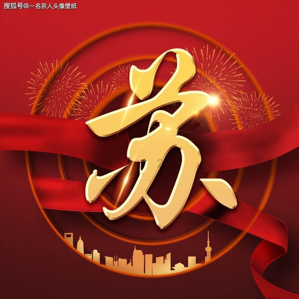探索为什么有些人对找对象无所谓,每天只工作吃喝玩乐,有些对找异性谈恋爱很渴望,每天死缠烂打?,扩展知识星球平台