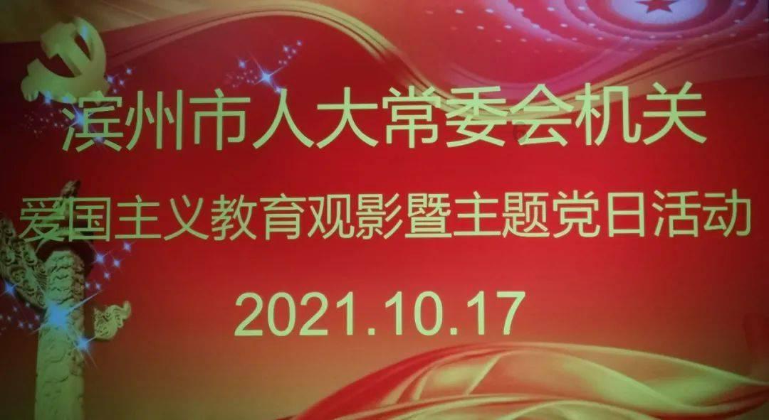 冰球突破游戏网站